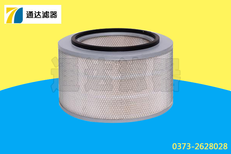 1621574300—新鄉(xiāng)市利菲爾特濾芯廠家專供阿特拉斯空壓機濾芯
