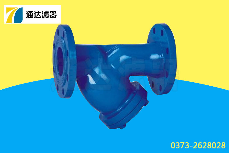 水過(guò)濾器-Y型過(guò)濾器