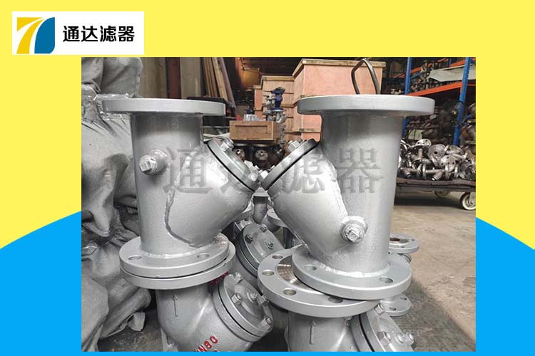 DN100Y型過(guò)濾器