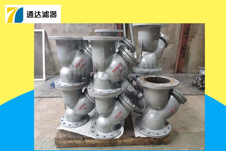 法蘭式Y(jié)型過(guò)濾器