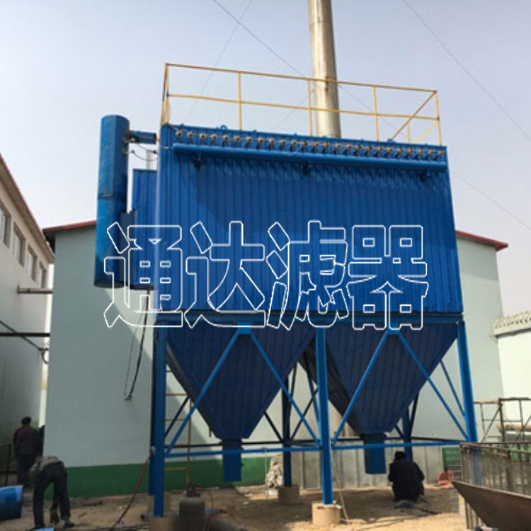 清灰單機除塵器