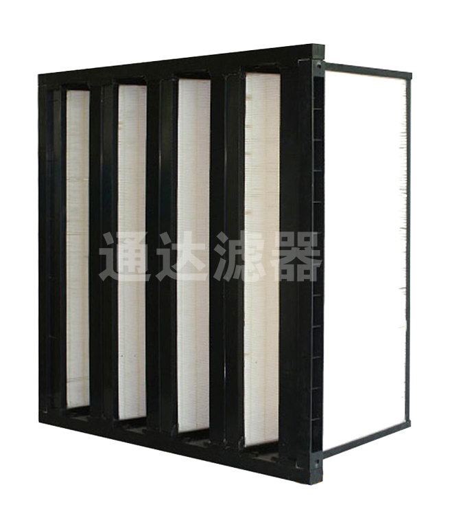 無(wú)隔板V型大風(fēng)量空氣過濾器