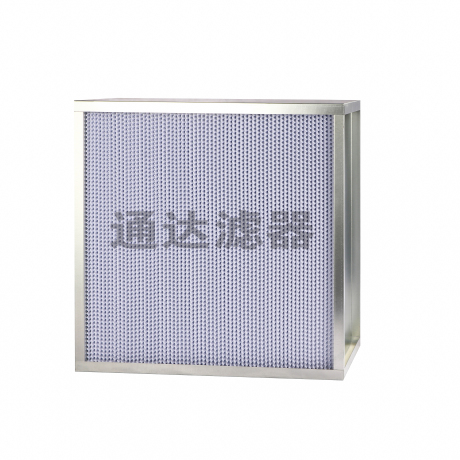 高效無(wú)隔板空氣過濾器
