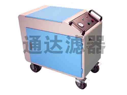 帶油箱式移動濾油機(jī)LYC-63C