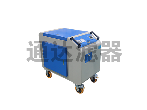 LYC-63C箱式移動濾油機(jī)