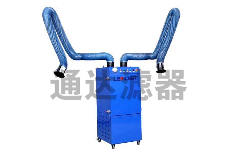 廢氣處理移動式焊煙凈化器