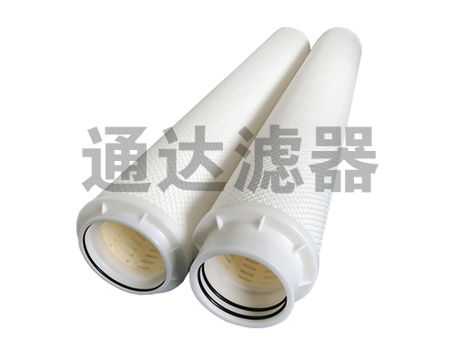 電廠冷凝水過濾大流量濾芯