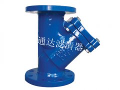 Y型過(guò)濾器DN80