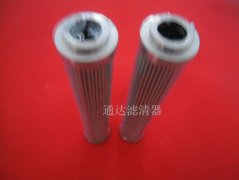 RP200E03B西德福濾芯（國(guó)產(chǎn)替代品牌）
