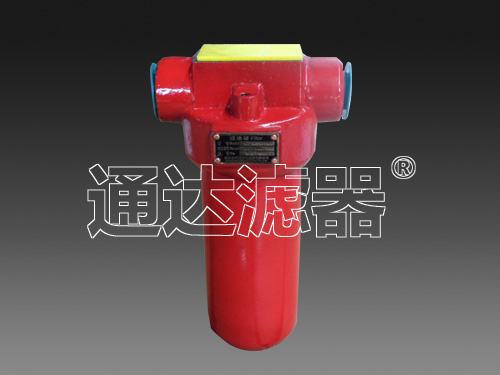 QU-H250X3P回油管路過(guò)濾器