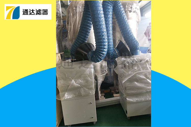大風量單臂焊接煙塵凈化器